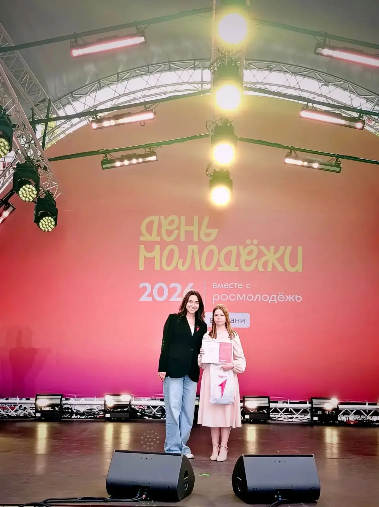 ПЕРВЫЙ ВЫПУСКНОЙ ПЕРВЫХ🌹

27 июня в Нижнем городском парке г. Рязани состоялся Выпускной Первых, на