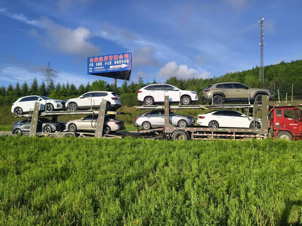 ПОГРУЗКА В КИТАЕ🇨🇳: