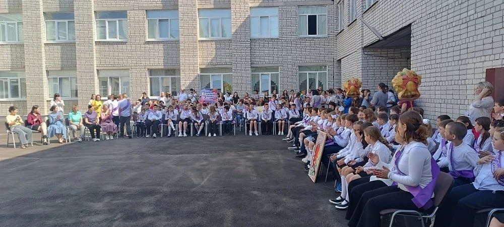Космическое путешествие