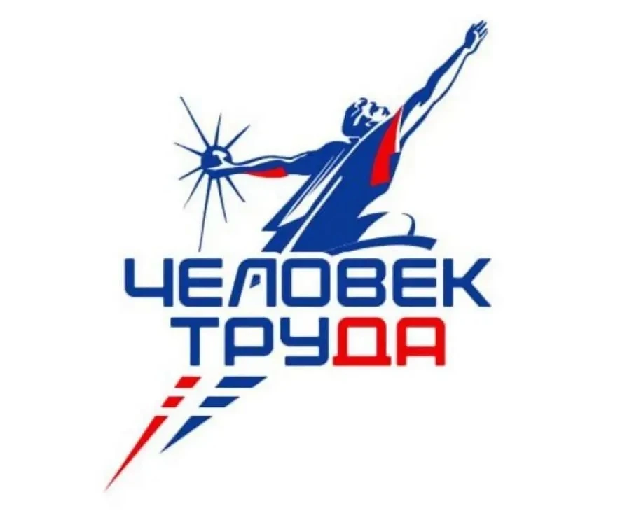 В Астраханской области стартовал приём заявок на Национальную премию