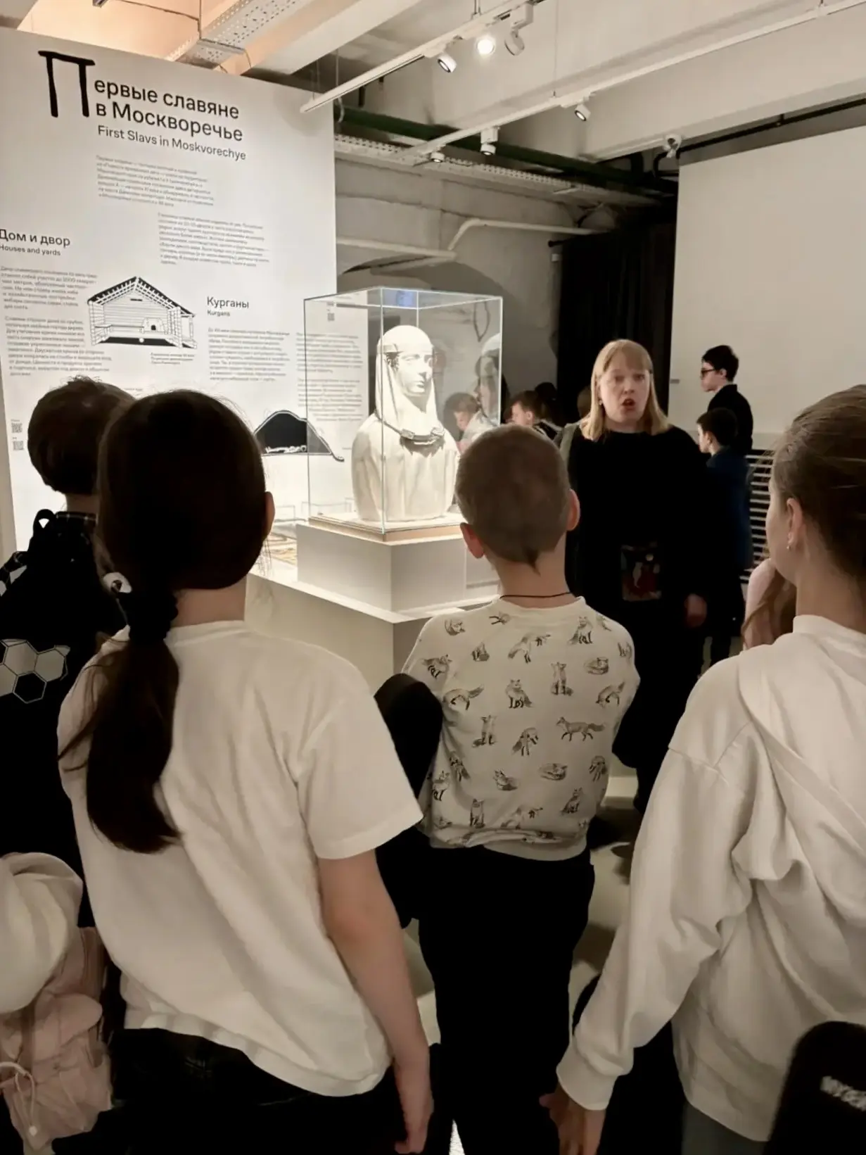 🏛 Путешествие в историю Москвы  📚 В последний день марта ученики 3А, 4Б и 4Д классов отправились в М