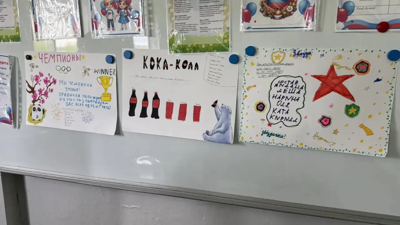 Краски, креатив и сладкий финал! 🎨🍦