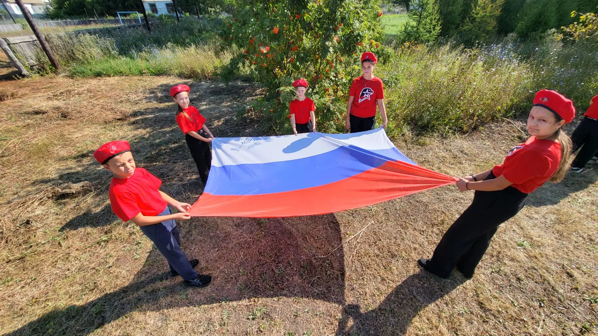 🇷🇺Акция "Символ России "🇷🇺