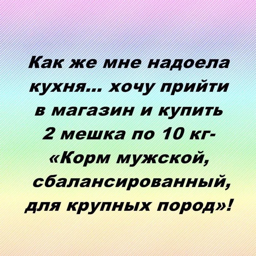 Как было бы удобно...