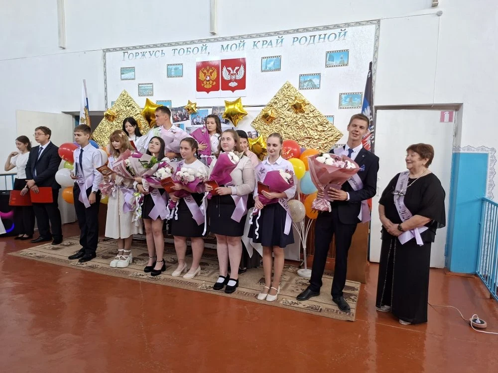 🔔💐Последний звонок – начало новой главы!🌺