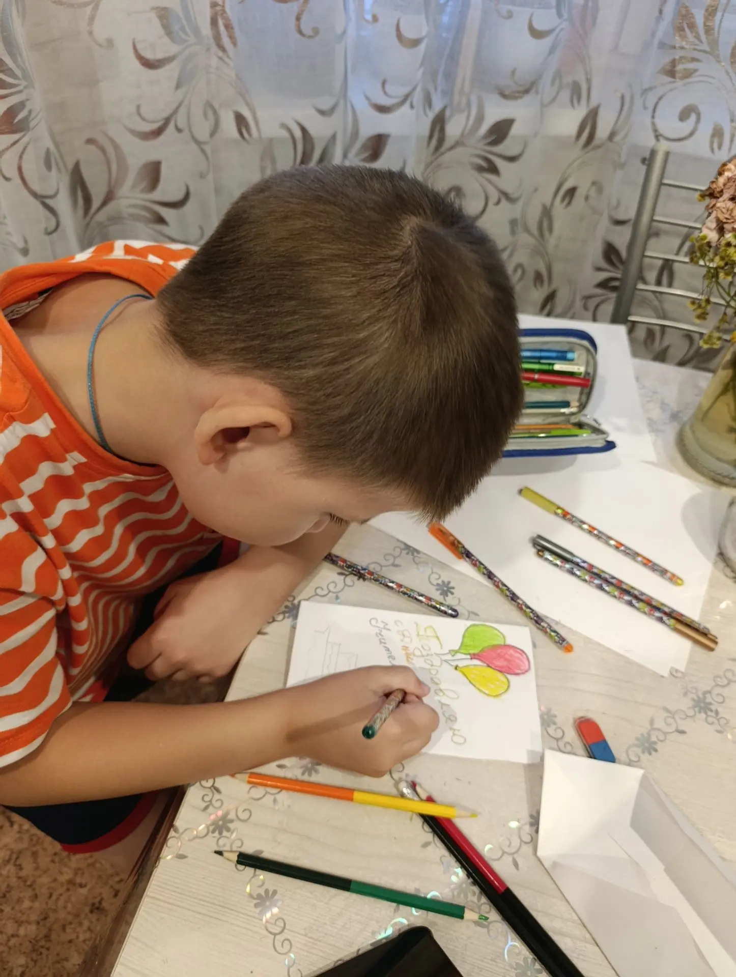 Ну моя бусинка💕 или бус😄