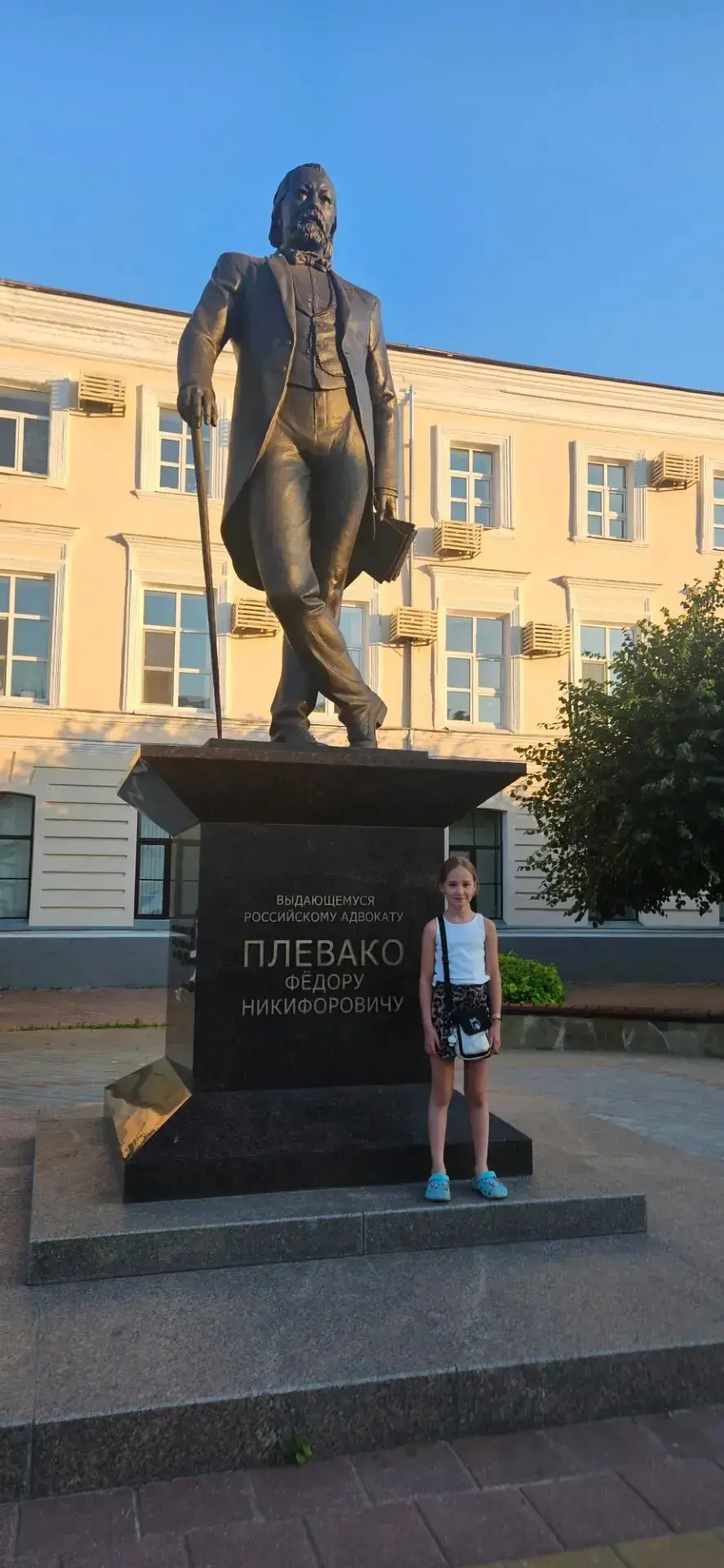 Ученица 4«Б» класса Василиса М. продолжает своё летнее путешествие по Тамбову и на этот...