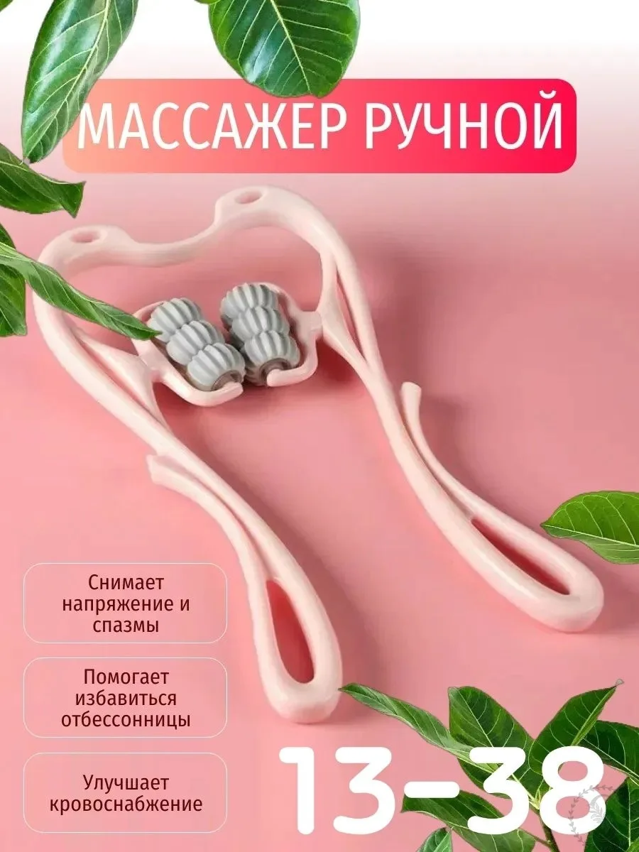 https://vk.com/photo-184814919_492919977