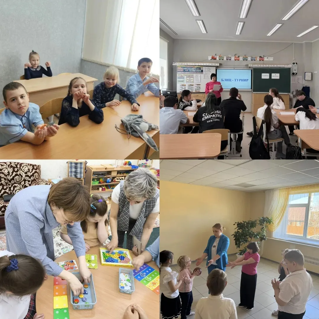 🌟 Неделя педагогов коррекционных циклов: итоги и эмоции!