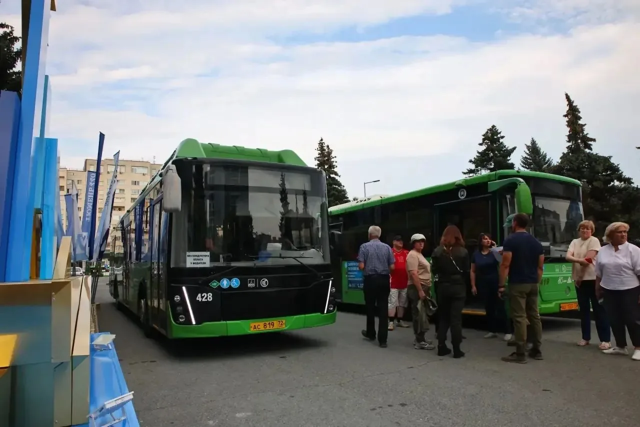 БЛИЗКИЕ ПО ДУХУ, СЕГОДНЯ ГОРОДУ НУЖНА НАША ПОМОЩЬ🤝