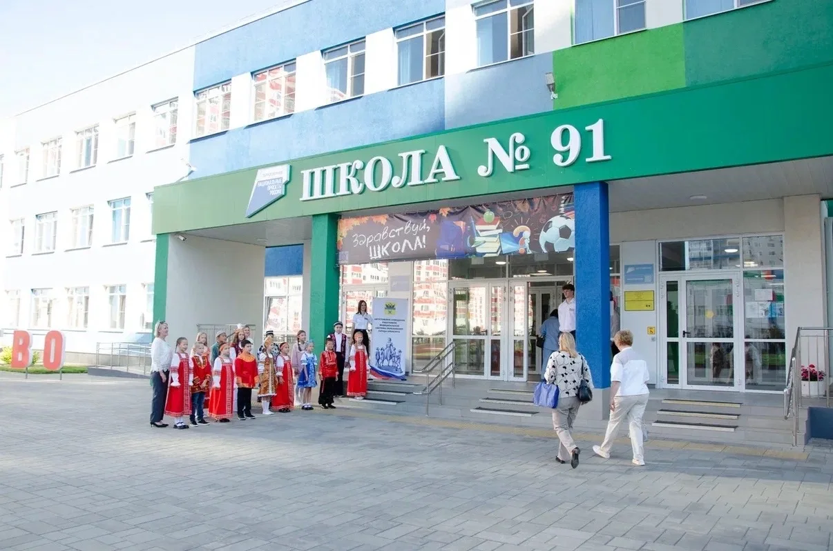 26 августа на базе нашей школы прошло августовское совещание педагогических работников ...
