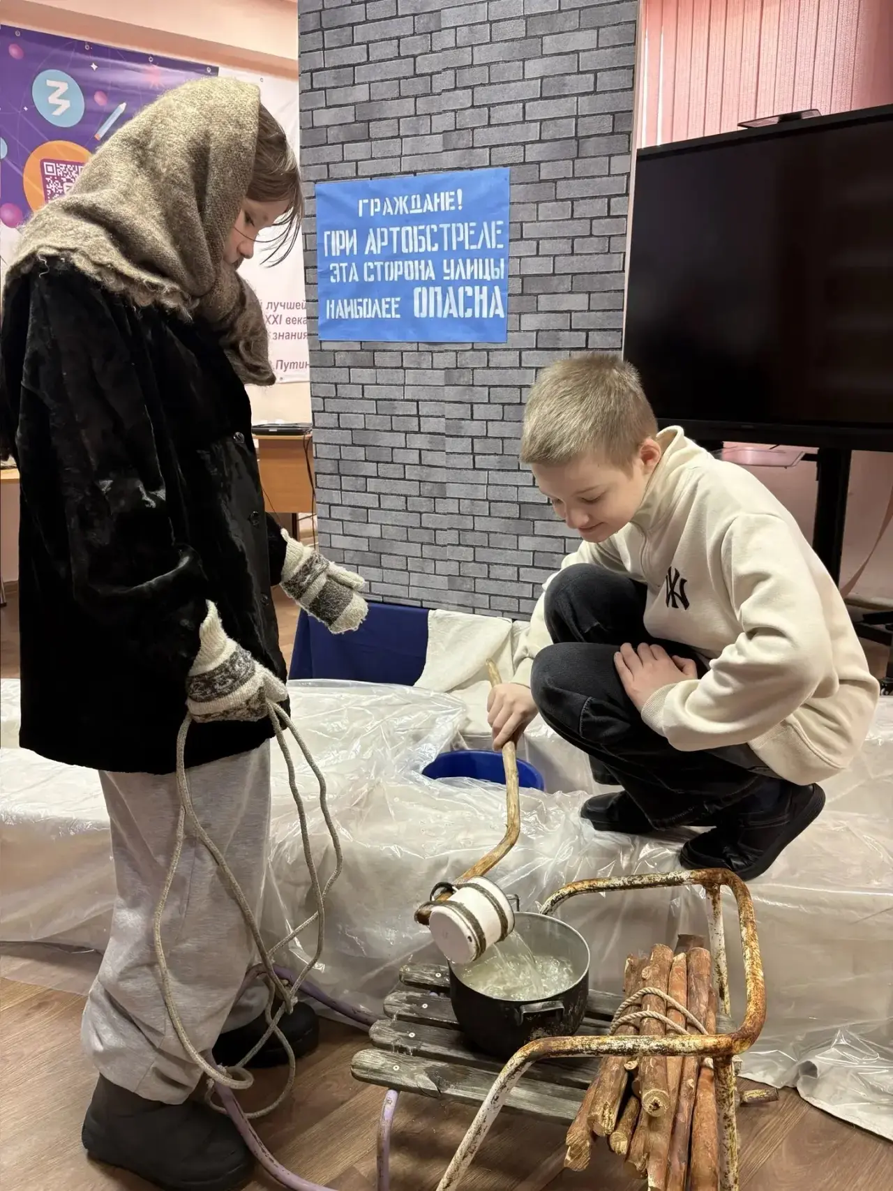 «Непокоренный Ленинград»: живой урок в нашей школе  Учащиеся 4-6-х классов стали участниками живой р