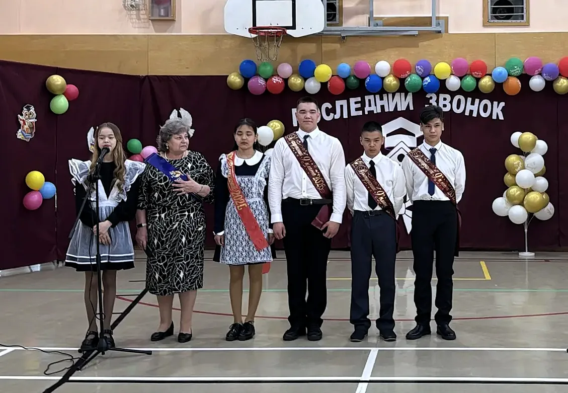 🔔«Последний звонок – 2026»🔔