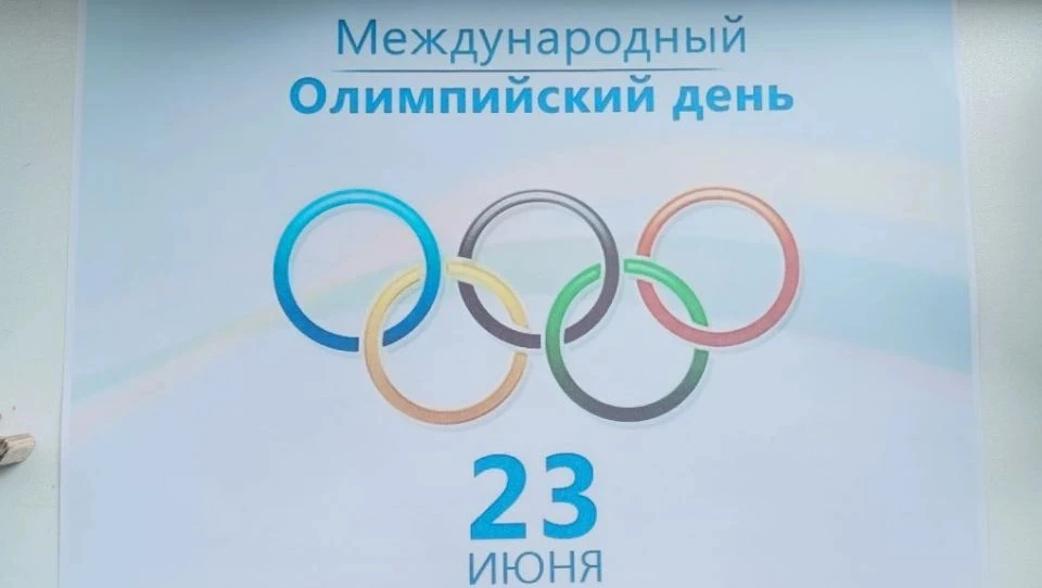 Быстрее, выше, сильнее! В нашем детском саду прошли Летние Олимпийские игры! 🏅🏆