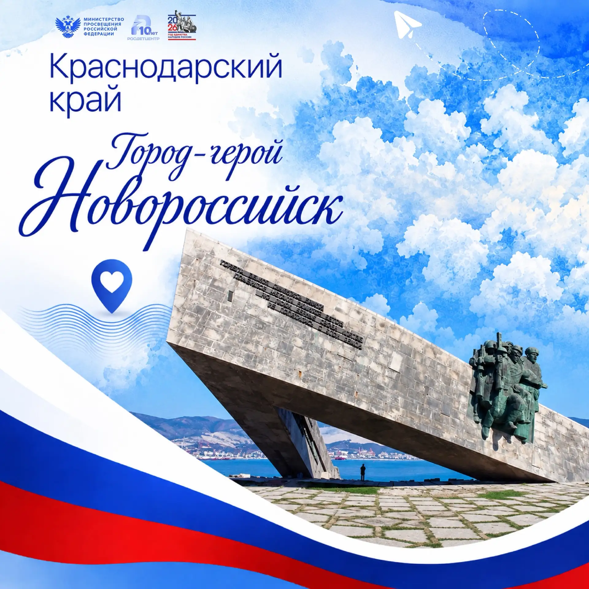 Россия настолько разная, что её просторы и контрасты способны удивить даже самых искушё...