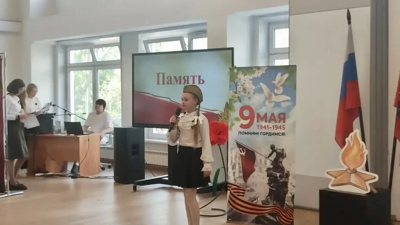 Литературная гостиная: строки, написанные в окопе и в тылу  В преддверии Дня Победы в нашей школе пр