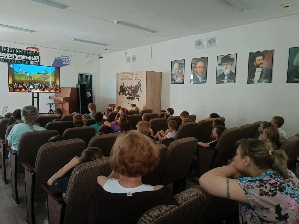 8 июня 2026 года в рамках нацпроекта «Культура» 🇷🇺🎭 в виртуальном концертном зале ДШИ г. Яровое �