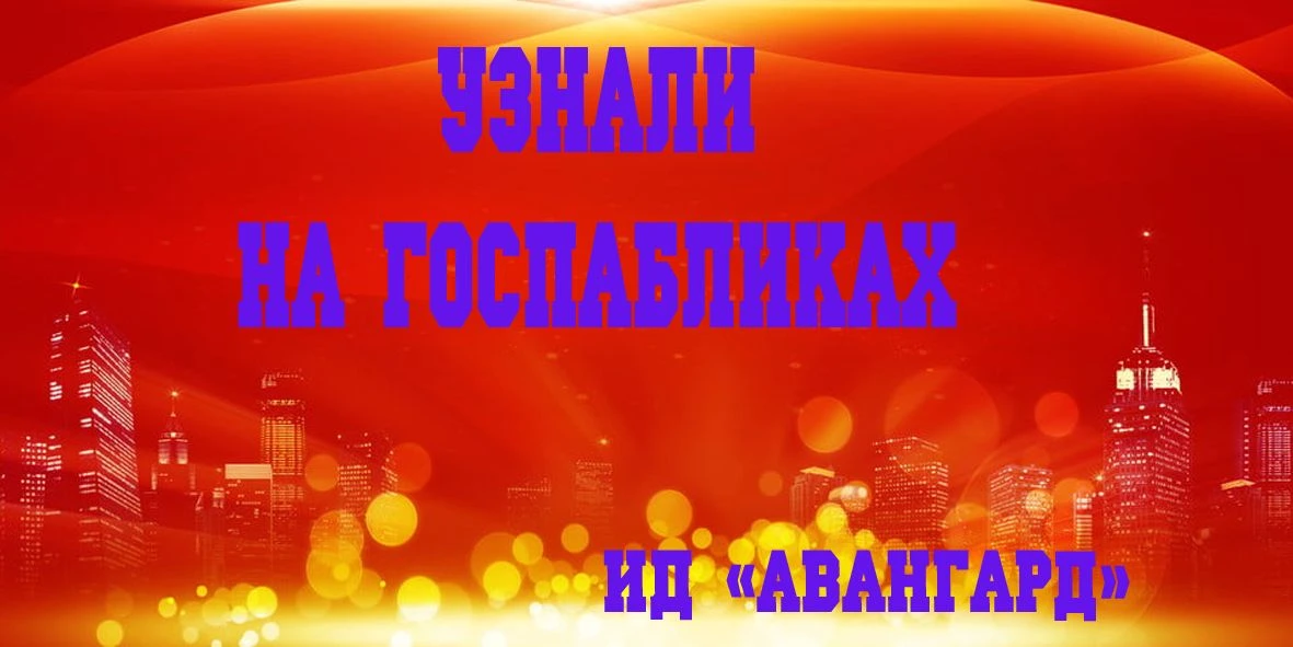 Финальный аккорд лета: турнир «Смелая пешка»