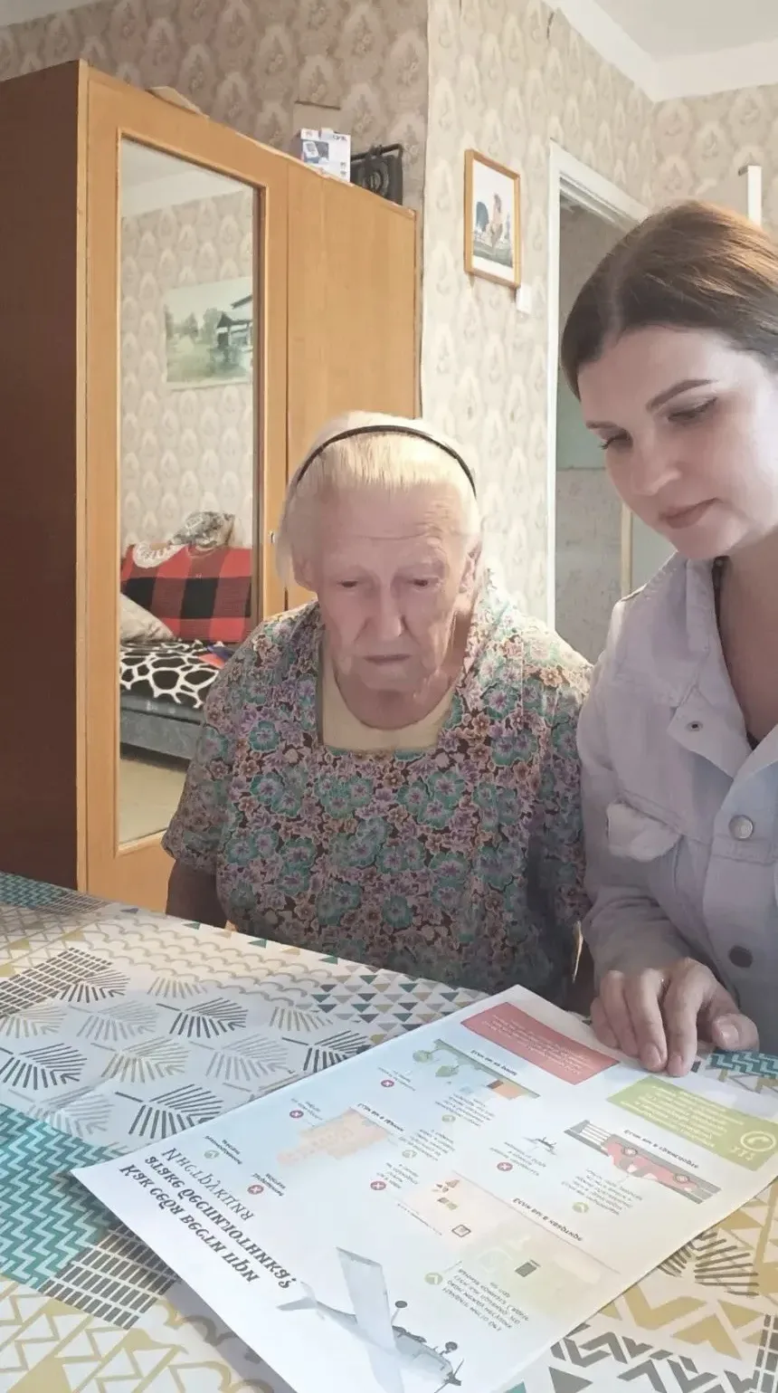 Безопасность — наш главный приоритет 🛡️