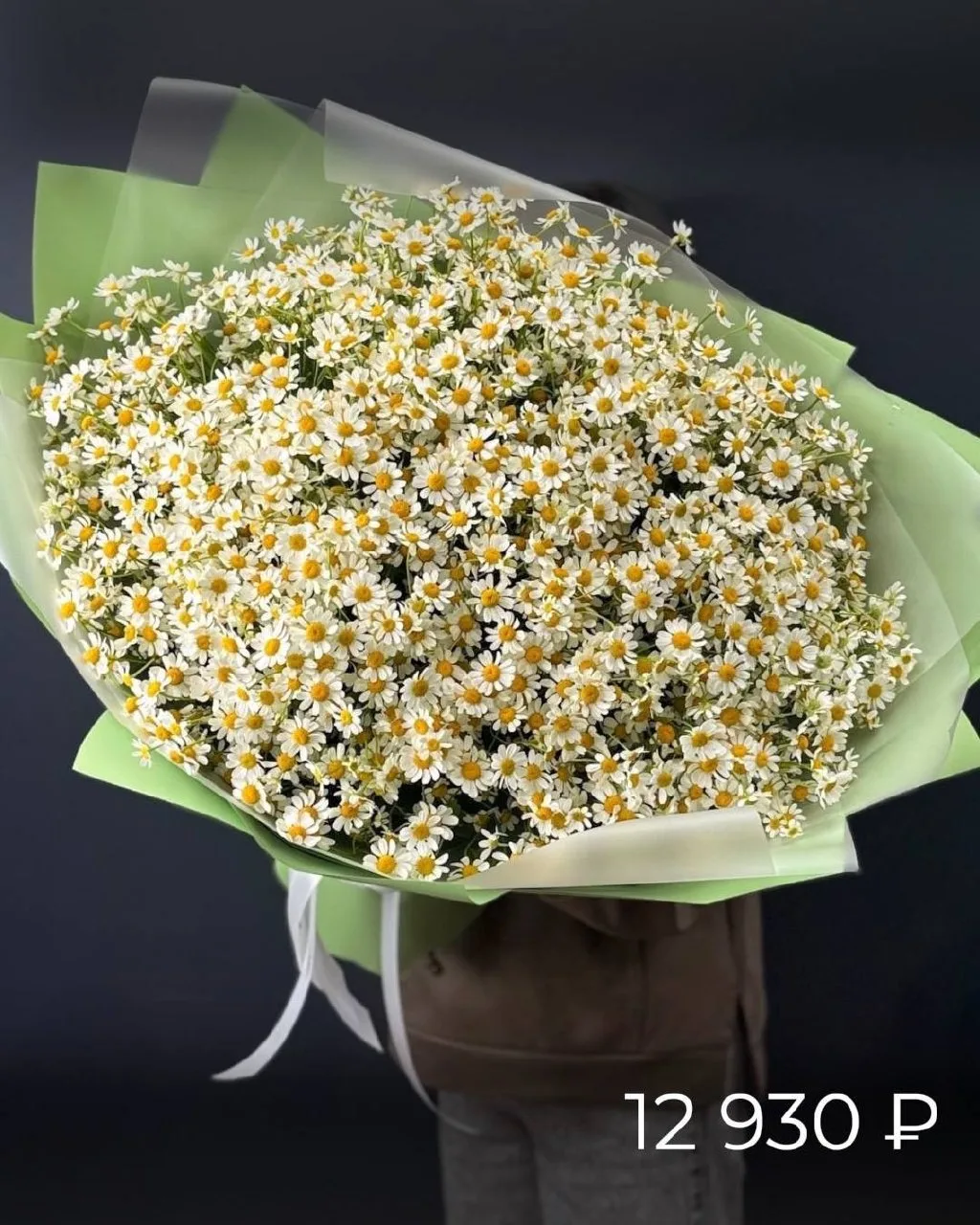 ✨БУКЕТЫ✨