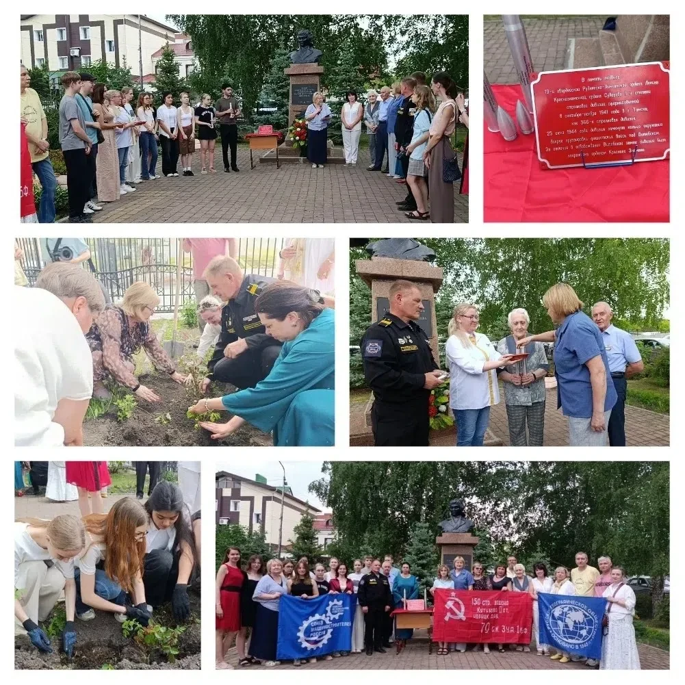 "Аллея памяти" как  живая связь поколений.

 🌹🚩Сегодня у памятника Герою Советского Союза Марии Ва