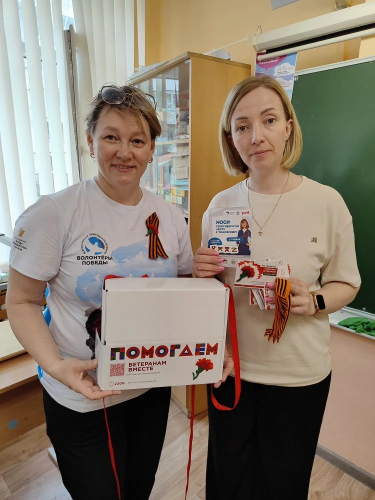 Итоги недели: «Красная гвоздика»   Каждый день в штаб волонтеров приходили новые и новые ребята, что