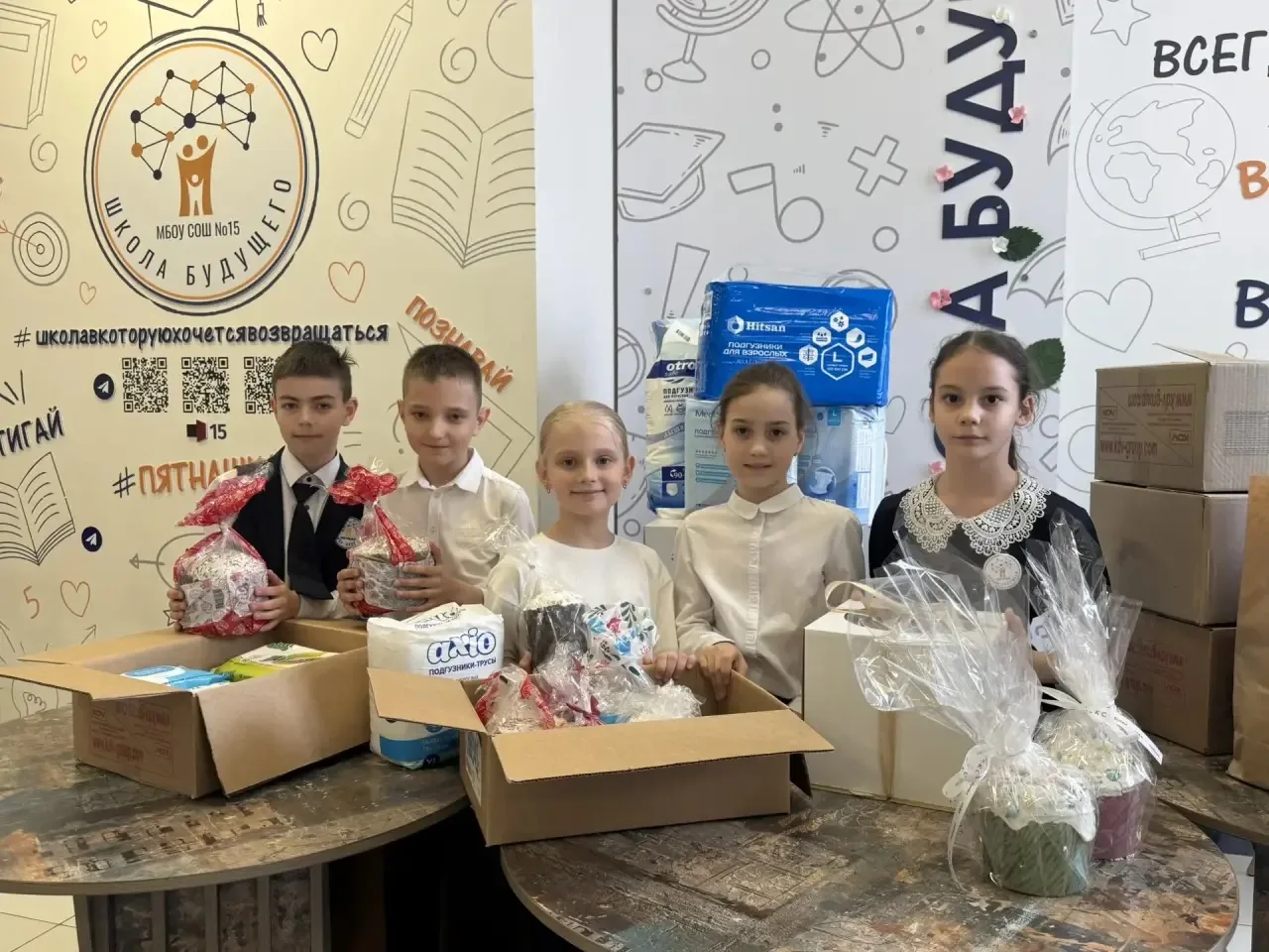 🌟 Акция «Пасхальный кулич» в школе №15 завершена!  Благодарим всех, кто принял участие в нашей пасха