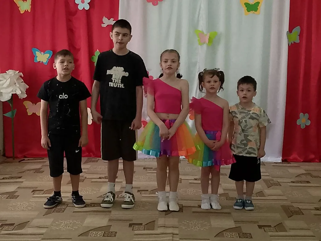 Видео