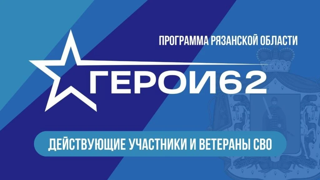 Павел Малков: «Среди тех, кто вернулся с зоны СВО есть ребята, которые могут серьезно усилить команд