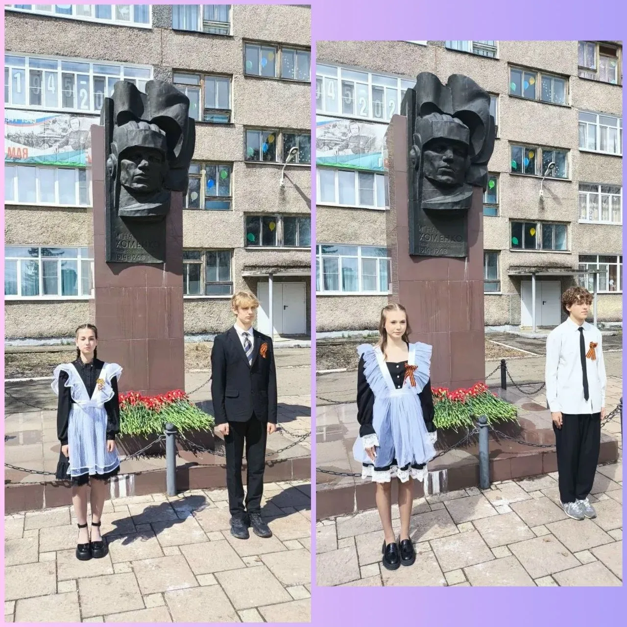 🏅ПОЧЕТНАЯ ВАХТА ПАМЯТИ🏅   Почетная вахта памяти героям Великой Отечественной Войны. Вахта Памяти сос