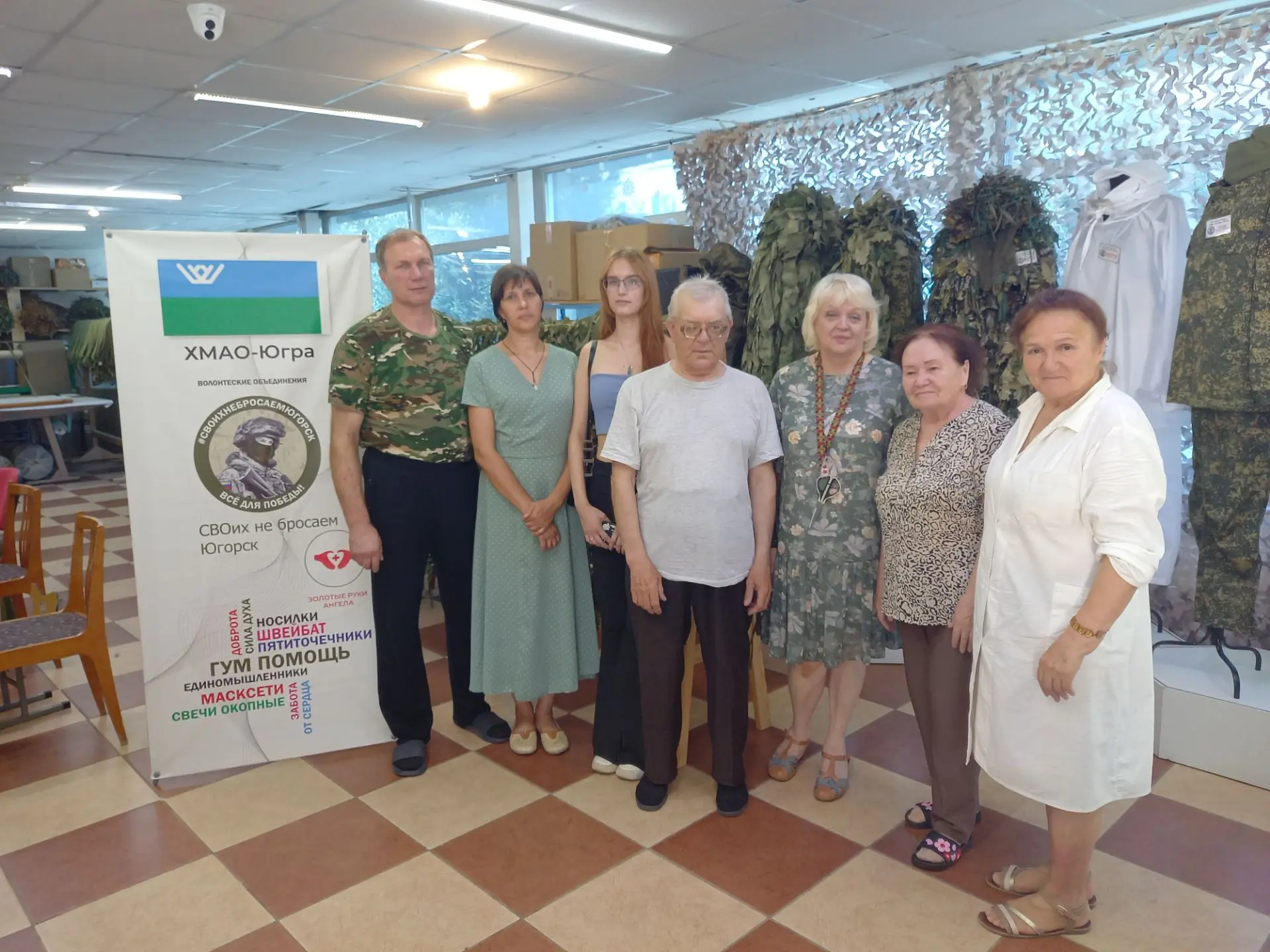 Выражаем огромную благодарность семье Янышевских за постоянную, неоценимую помощь в нар...