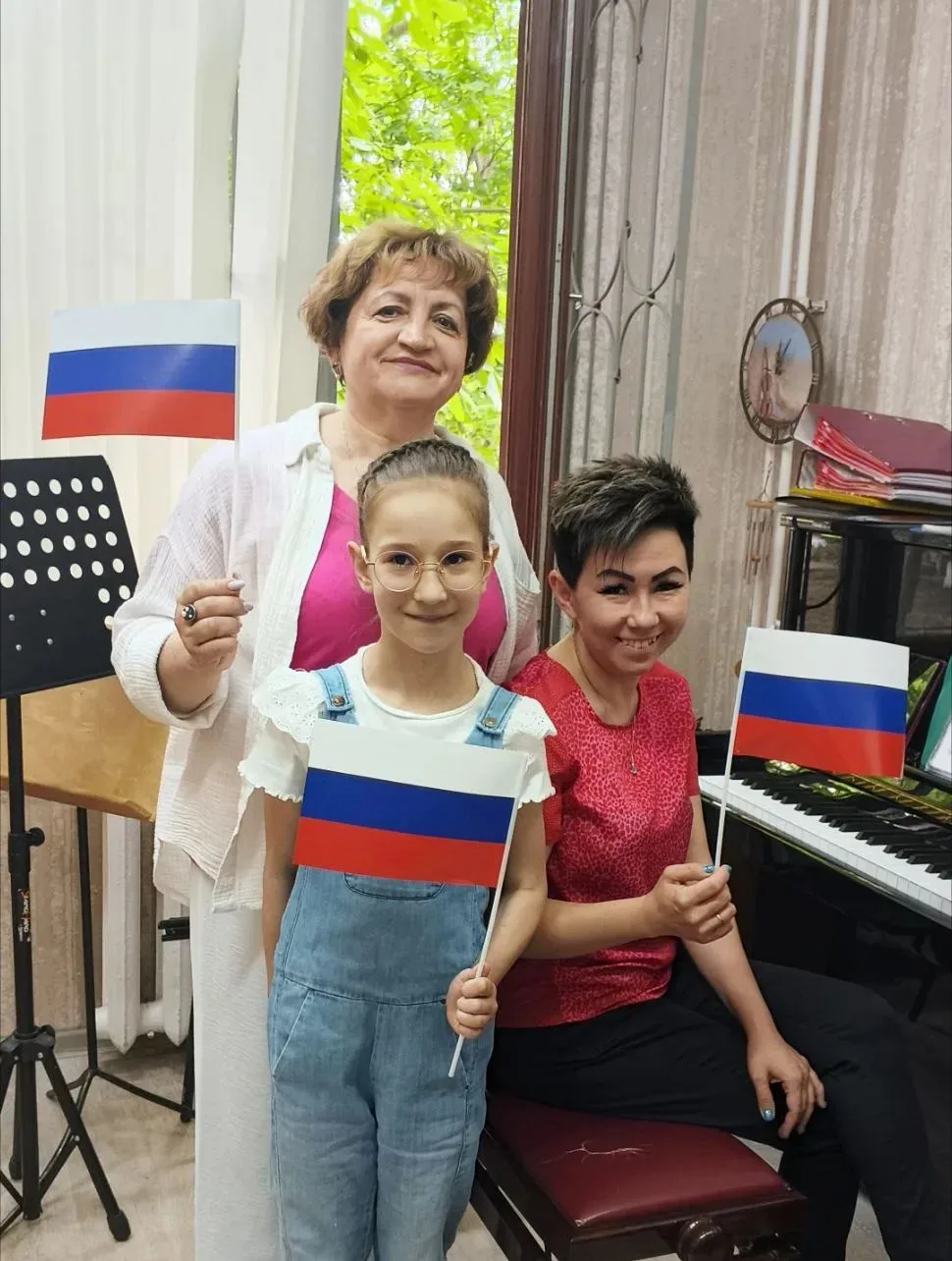 С Днем Российского триколора!