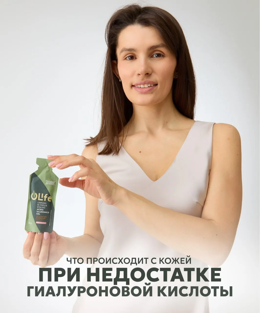 Давайте разберем 💚