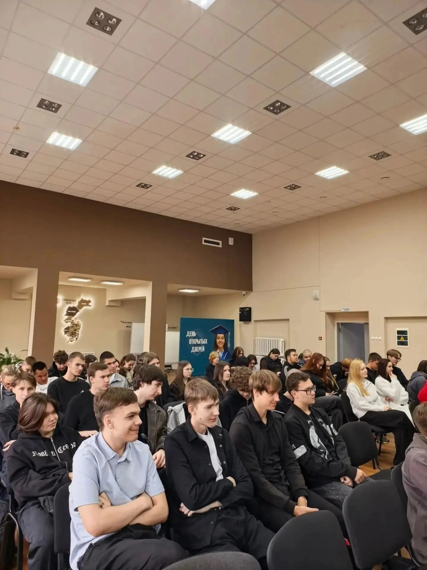 Сегодня, 28 сентября, в группах 2-4 курса Хабаровского технического колледжа прошел оче...