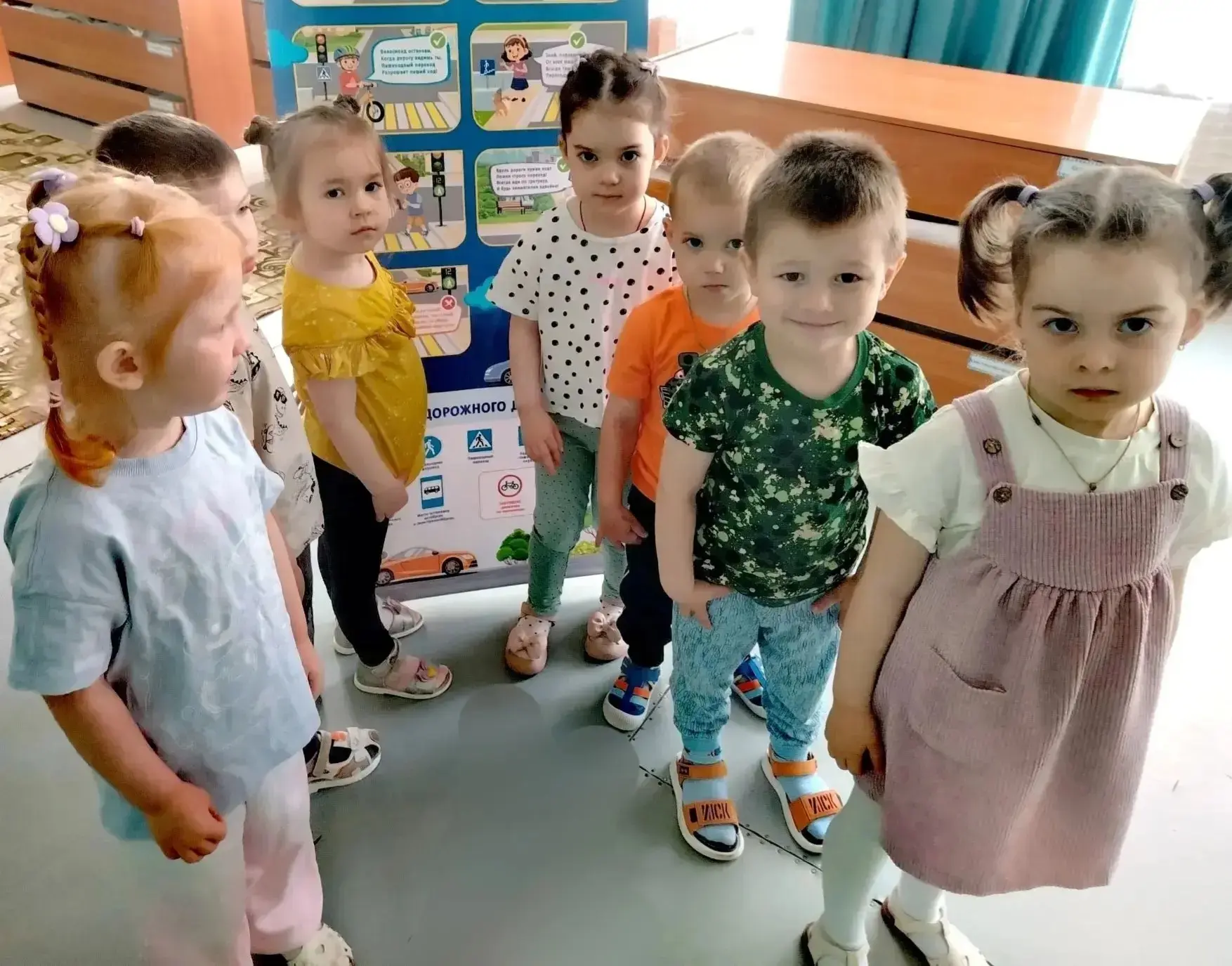 Правила дорожные