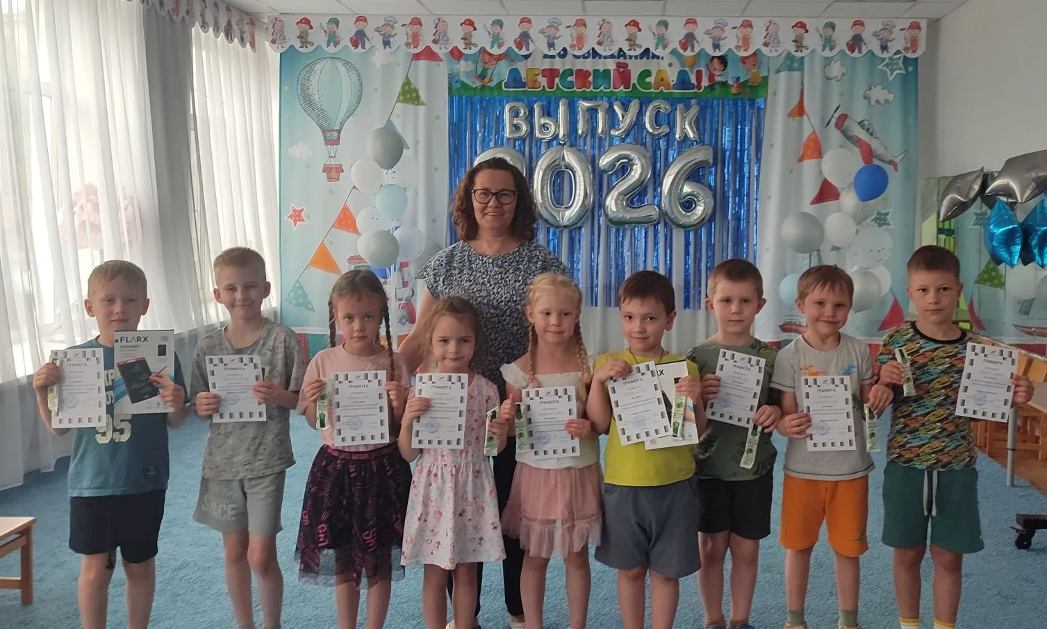 🔔 В нашем Детском саду "Карусель" 🎠 прошёл весёлый и захватывающий шахматно-шашечный турнир! 🏆

✨