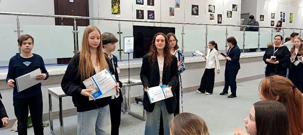 Потрясающие новости из Москвы! 🎉  В столице подвели итоги  X Всероссийской конференции исследователь
