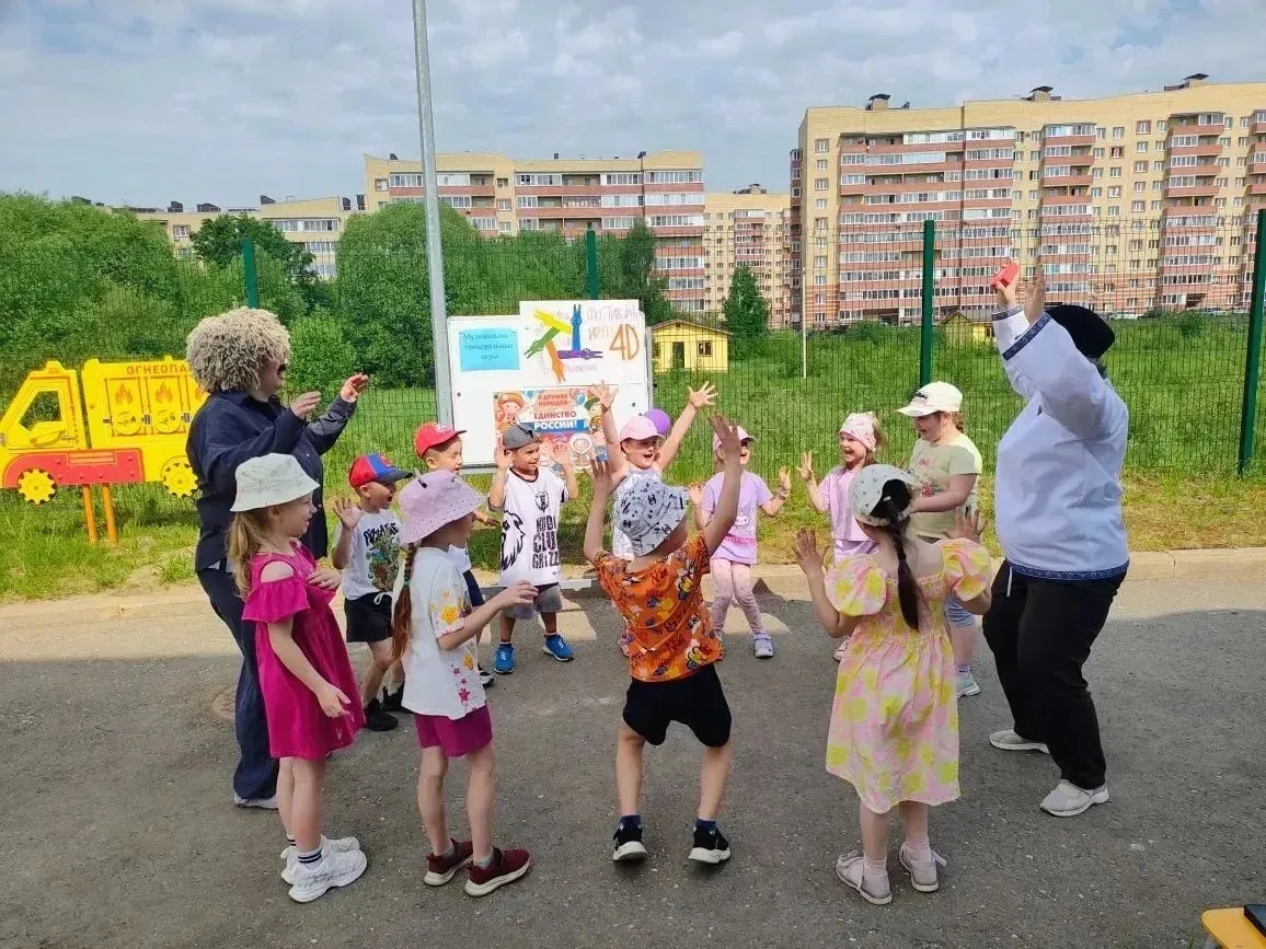 🎉 22 мая в нашем саду с успехом прошёл международный фестиваль игры «4Д» на тему «Широка страна моя 