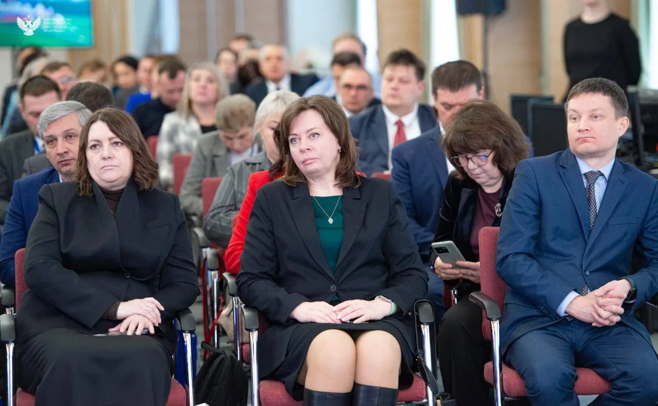 25 февраля 2026 г.  сотрудники Центра защиты прав и интересов детей приняли участие во Всероссийском