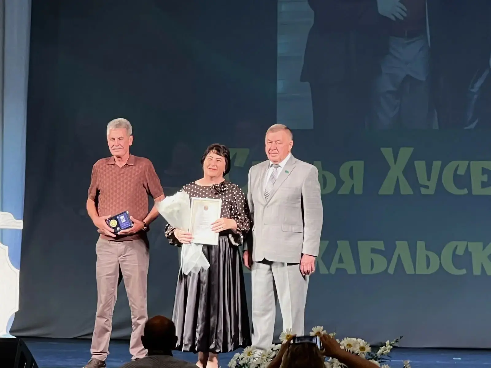 Вчера в Адыгее ярко отметили День семьи, любви и верности! 🤍