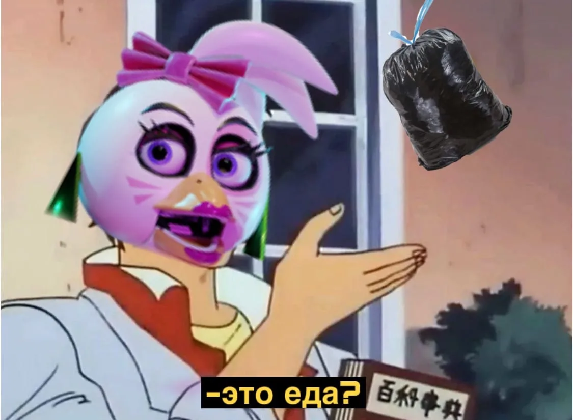 да.

🫣 подписаться 🫣