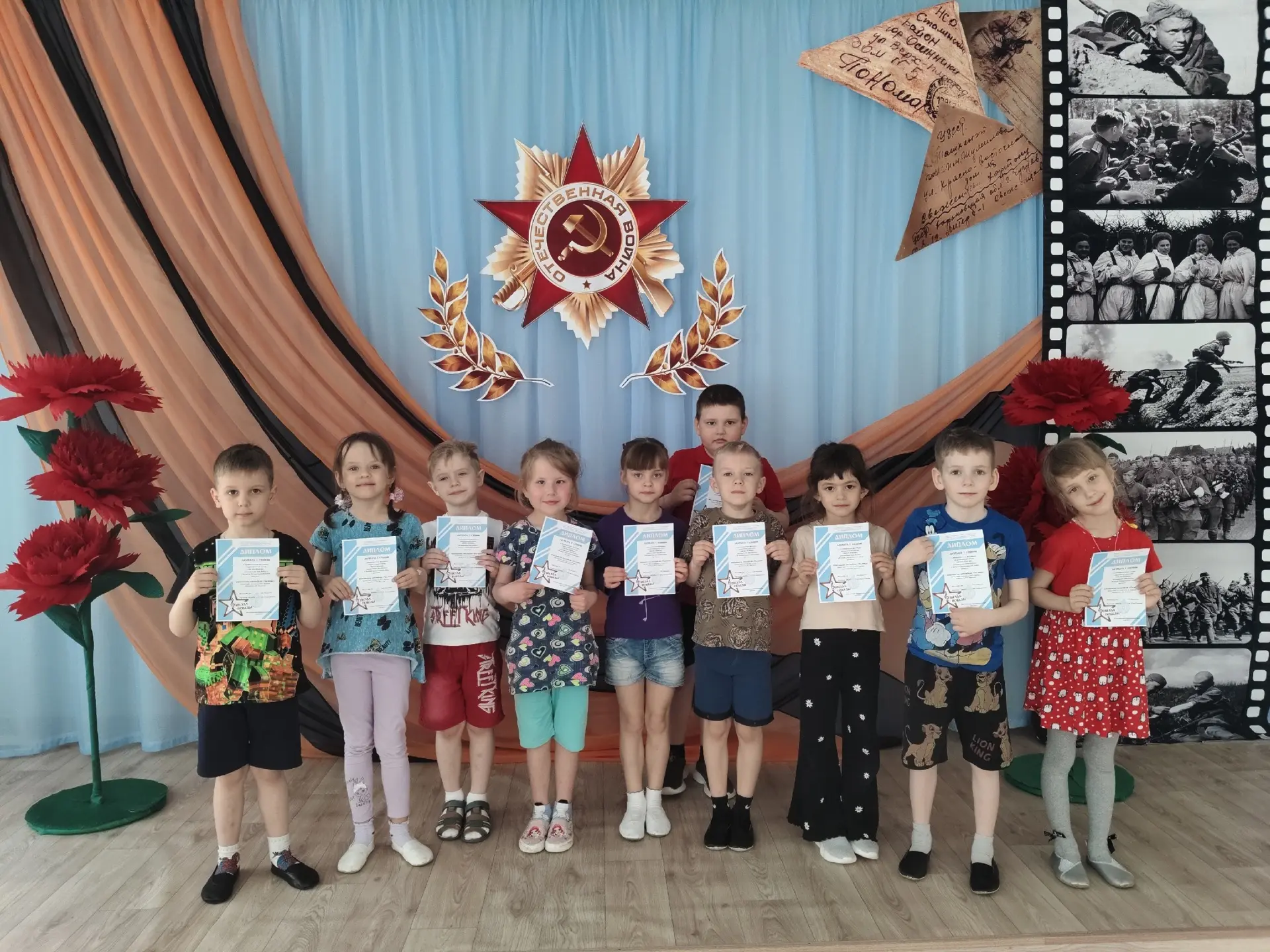 🇷🇺Воспитанники и педагоги детского сада "Берёзка" с гордостью приняли участие в Муниц...