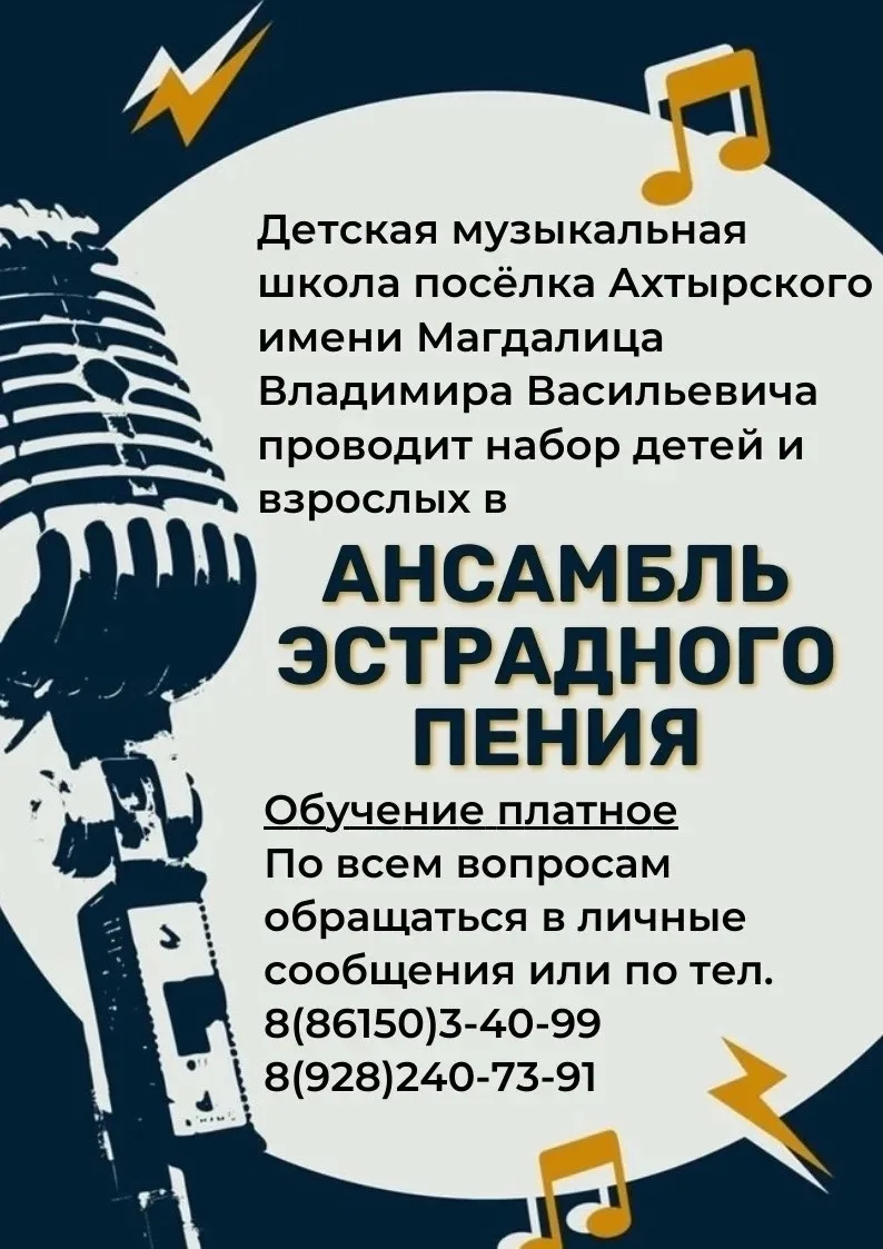 ✨Друзья!✨