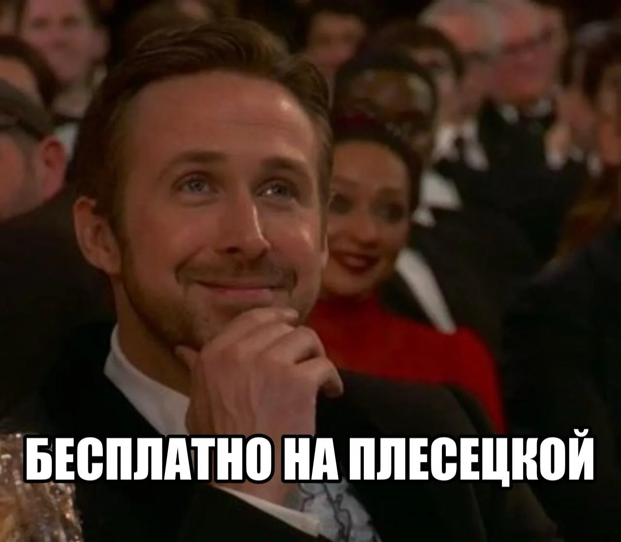 ⚡️ Бесплатное обучение в автошколе Драйв желаете?