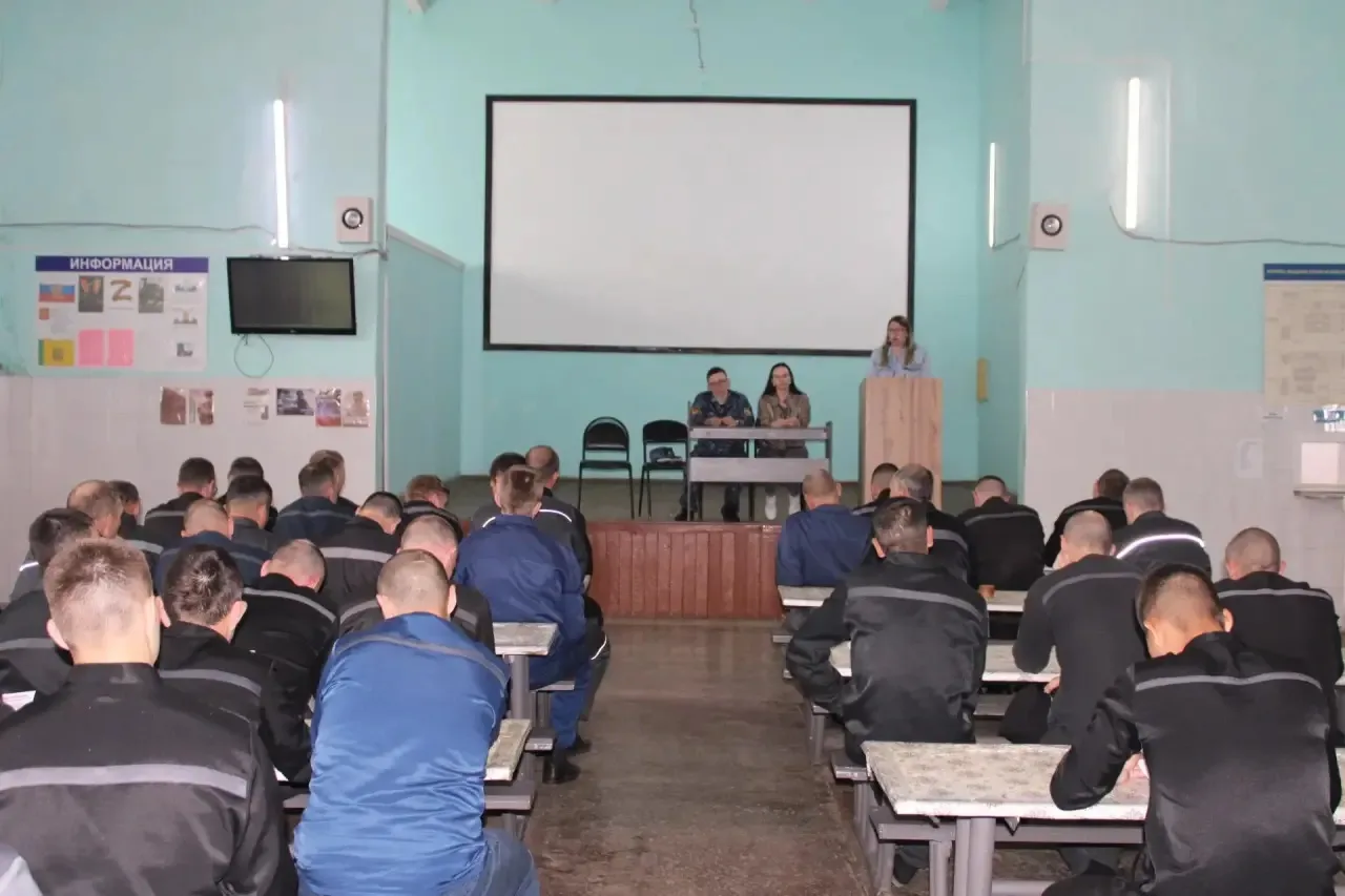 👍По инициативе члена Общественной палаты РФ Ирины Пузраковой в пензенской ИК-7 прошла ...