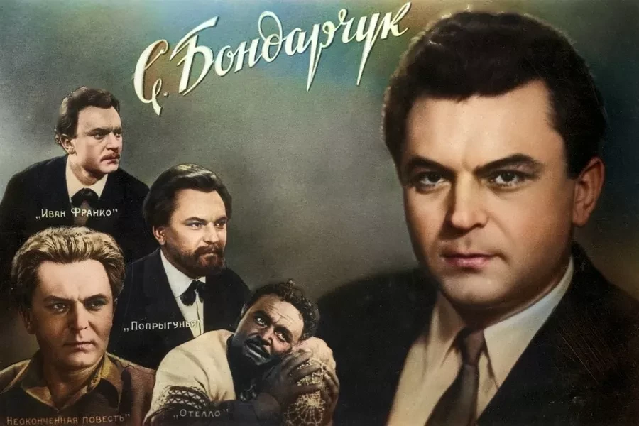 Человек, который снял самое дорогое кино в СССР