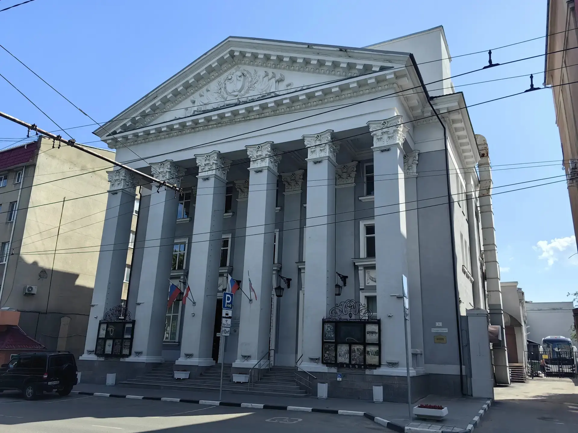 💥Оркестр им.Н.Калинина прибыл в Саратов. Волгоградцев принимает концертный зал областной филармонии