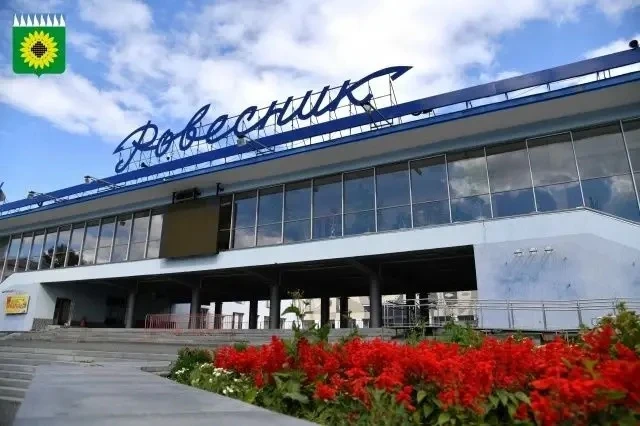 ‼️СЕГОДНЯ, 30 АВГУСТА, с 22.00