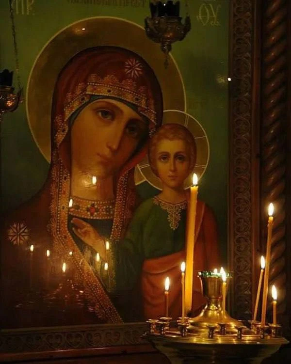 Современное христианство, его соответствие задуманному Иисусом Христом религиозному эгр...