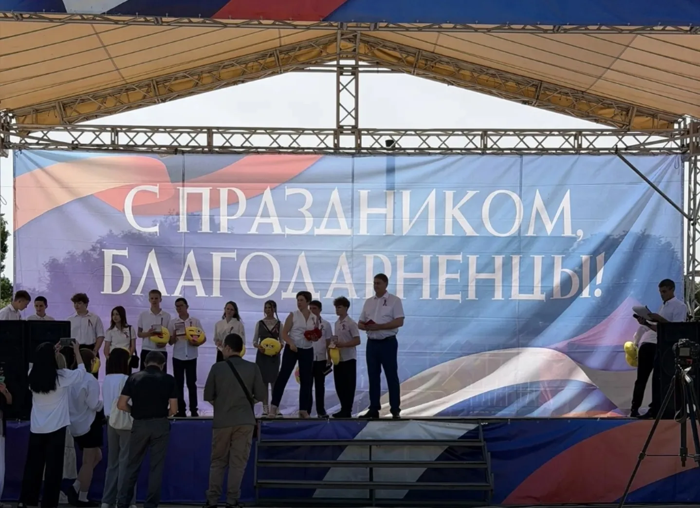 🇷🇺"МЫ - ГРАЖДАНЕ РОССИИ!🇷🇺